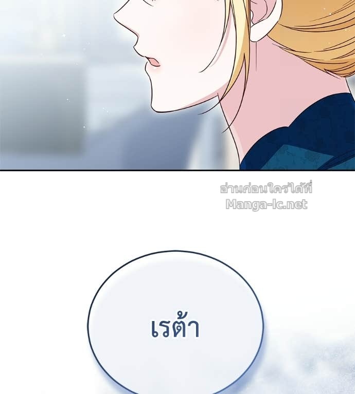 Doujin-Lc- อ่าน โดจิน มังฮวา เกาหลี ญี่ปุ่น จีน แปลไทย แกรนด์ดัชเชสล็อกมง ตอนที่ 1 2 3 4 5 6 7 8 9 10 11 12 13 14 ฟรี ไม่มีโฆษณา อ่าน โดจิน Manhwa เกาหลี ญี่ปุ่น จีน เรามีครบ คัดมาให้เน้นๆ โดจิน 18+ รับประกันความฟินโดย Doujin Lc