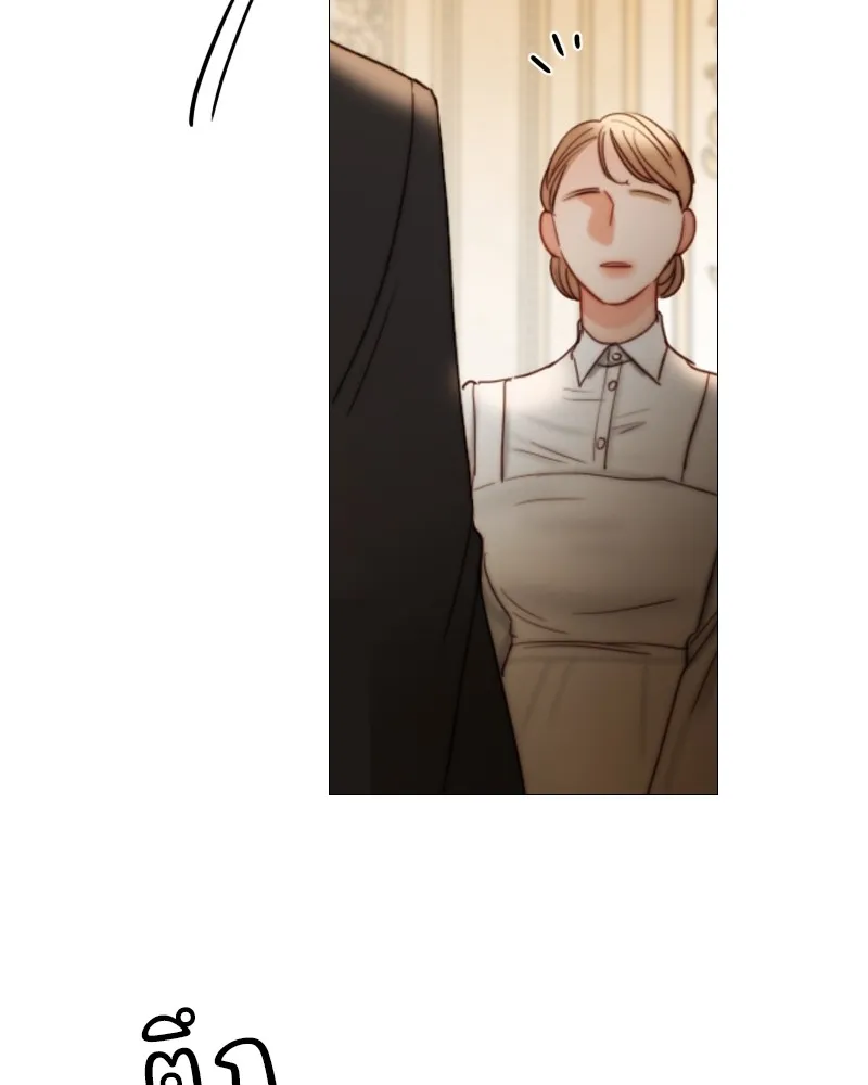 เซเรน่า ตอนที่ 93 รูปที่ 19