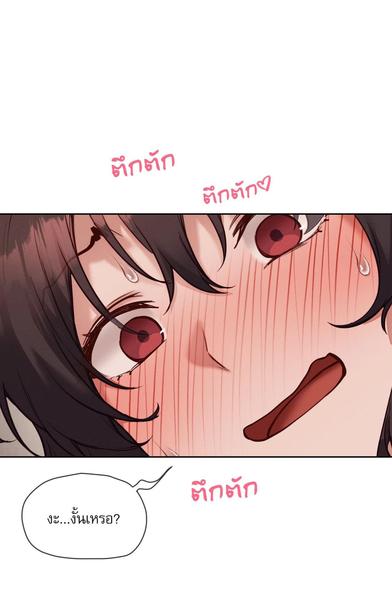 Doujin-Lc- อ่าน โดจิน มังฮวา เกาหลี ญี่ปุ่น จีน แปลไทย Gacha Girl ตอนที่ 1 2 3 4 5 6 7 8 9 10 11 12 13 14 ฟรี ไม่มีโฆษณา อ่าน โดจิน Manhwa เกาหลี ญี่ปุ่น จีน เรามีครบ คัดมาให้เน้นๆ โดจิน 18+ รับประกันความฟินโดย  Doujin Lc