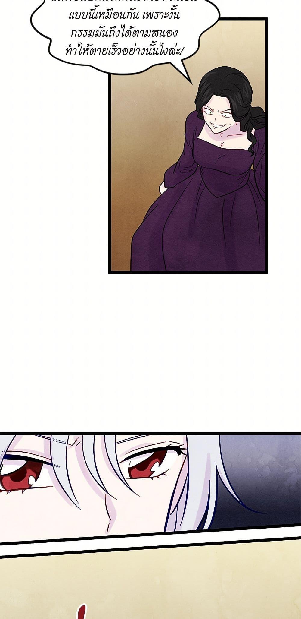 Manga-lc-com อ่านมังงะ อ่านการ์ตูน ออนไลน์ ฟรี Iris – The Lady and Her Smartphone ตอนที่ 1 2 3 4 5 6 7 8 9 10 11 12 13 14 ฟรี ไม่มีโฆษณา Manga-lc - อ่าน มังงะ อ่าน การ์ตูน ออนไลน์ อ่านมังงะ ฟรี