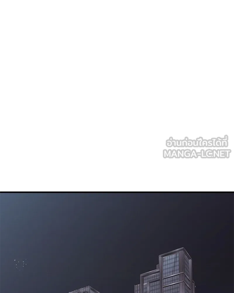 สามีที่ไม่ได้ขอ ตอนที่ 21 รูปที่ 21