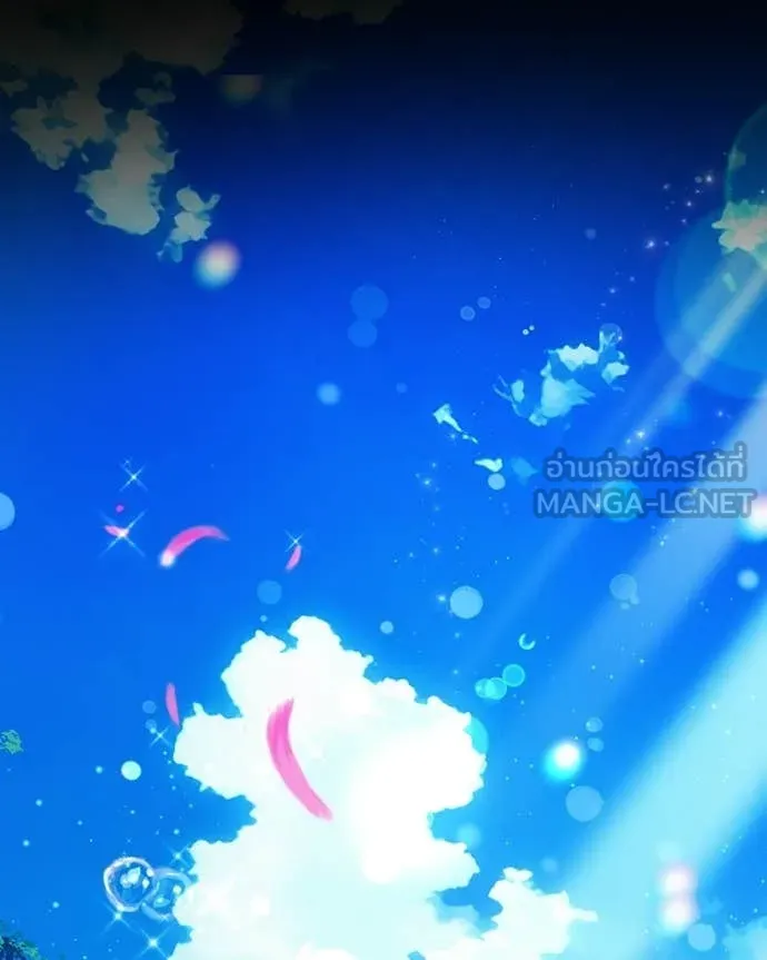 ถ้าเป็นนางร้าย ตอนที่ 36 รูปที่ 9