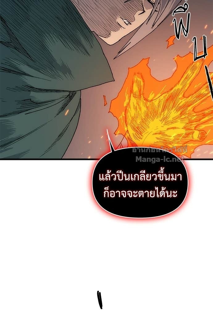 Doujin-Lc- อ่าน โดจิน มังฮวา เกาหลี ญี่ปุ่น จีน แปลไทย สารสุดท้ายจากโครงกระดูก ตอนที่ 1 2 3 4 5 6 7 8 9 10 11 12 13 14 ฟรี ไม่มีโฆษณา อ่าน โดจิน Manhwa เกาหลี ญี่ปุ่น จีน เรามีครบ คัดมาให้เน้นๆ โดจิน 18+ รับประกันความฟินโดย Doujin Lc