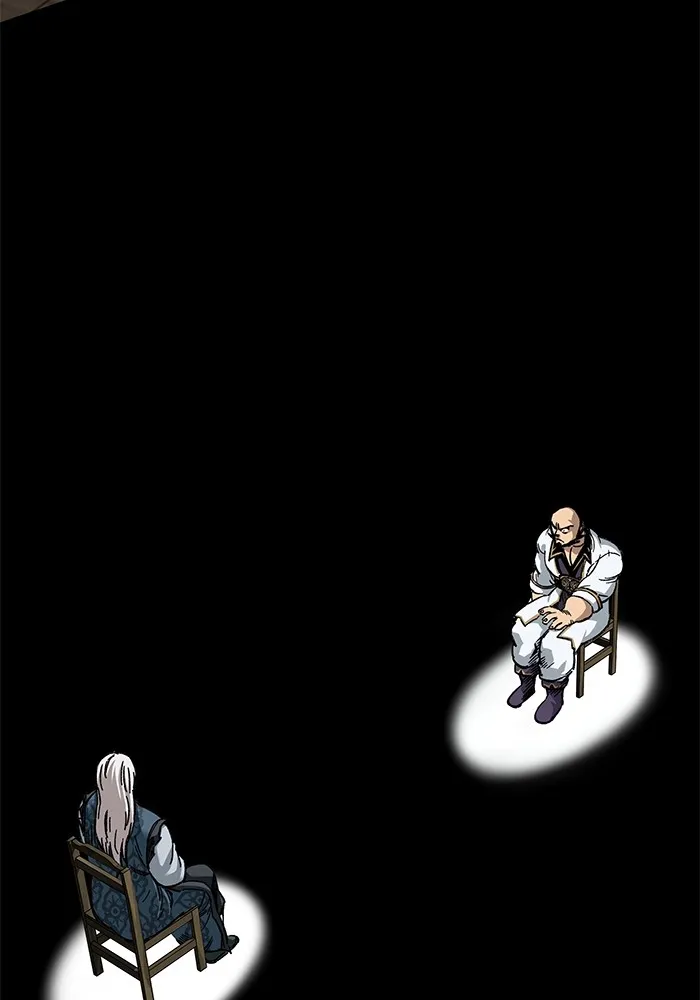 คุณปู่จอมยุทธกับหลานสาวสุดแกร่ง ตอนที่ 25 รูปที่ 62