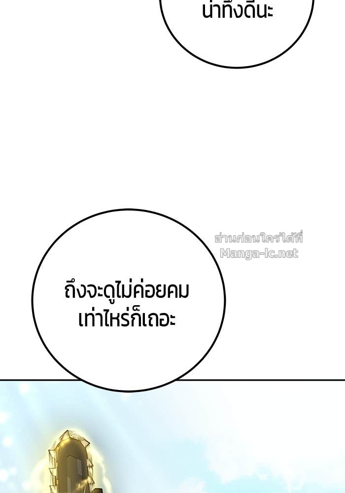 Doujin-Lc- อ่าน โดจิน มังฮวา เกาหลี ญี่ปุ่น จีน แปลไทย แกร่งเกินผู้กล้า แต่ซ่าไม่ได้ ตอนที่ 1 2 3 4 5 6 7 8 9 10 11 12 13 14 ฟรี ไม่มีโฆษณา อ่าน โดจิน Manhwa เกาหลี ญี่ปุ่น จีน เรามีครบ คัดมาให้เน้นๆ โดจิน 18+ รับประกันความฟินโดย Doujin Lc