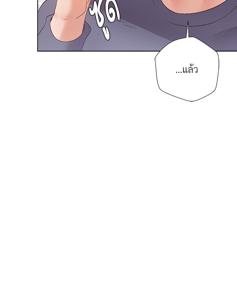 Doujin-Lc- อ่าน โดจิน มังฮวา เกาหลี ญี่ปุ่น จีน แปลไทย Family with Benefits ตอนที่ 1 2 3 4 5 6 7 8 9 10 11 12 13 14 ฟรี ไม่มีโฆษณา อ่าน โดจิน Manhwa เกาหลี ญี่ปุ่น จีน เรามีครบ คัดมาให้เน้นๆ โดจิน 18+ รับประกันความฟินโดย  Doujin Lc