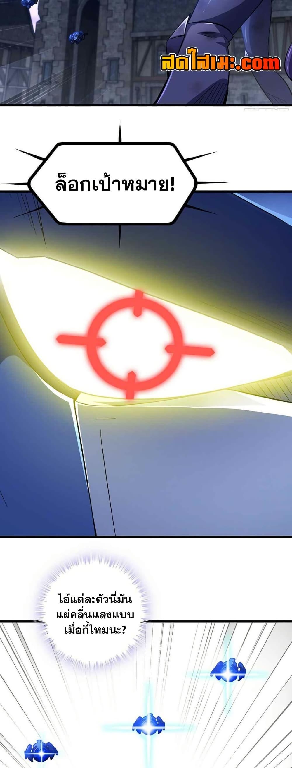 Manga-lc-com อ่านมังงะ อ่านการ์ตูน ออนไลน์ ฟรี My Wife is a Demon Queen ตอนที่ 1 2 3 4 5 6 7 8 9 10 11 12 13 14 ฟรี ไม่มีโฆษณา Manga-lc - อ่าน มังงะ อ่าน การ์ตูน ออนไลน์ อ่านมังงะ ฟรี