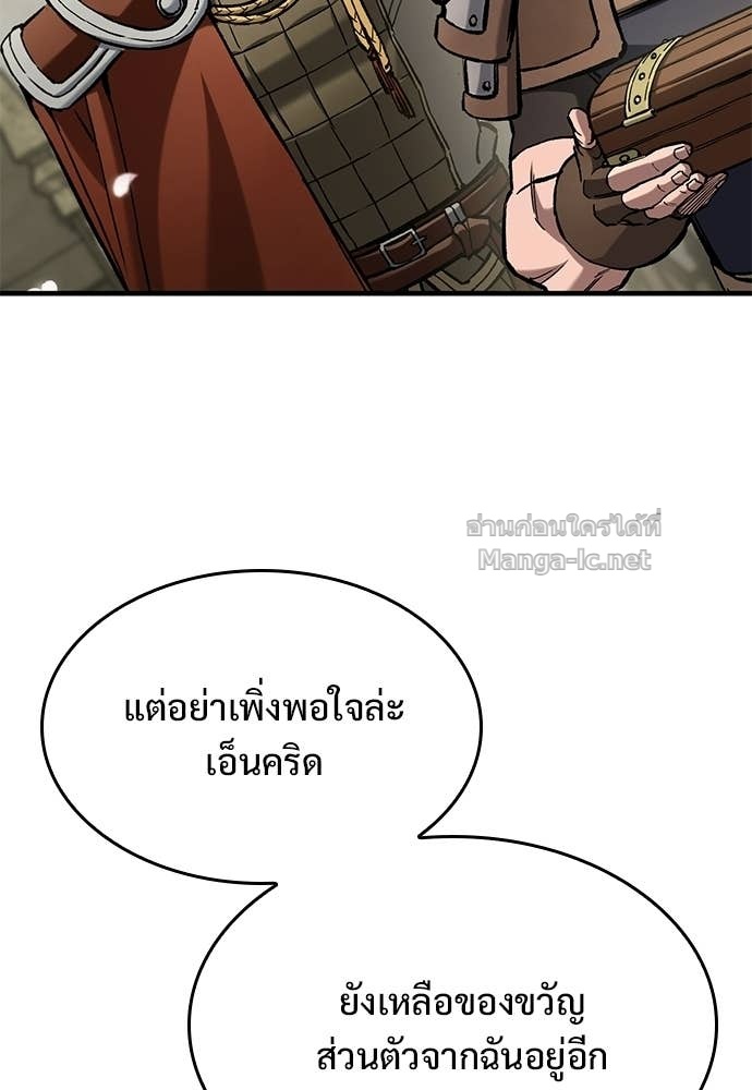 Doujin-Lc- อ่าน โดจิน มังฮวา เกาหลี ญี่ปุ่น จีน แปลไทย อัศวินวันเดียว ตอนที่ 1 2 3 4 5 6 7 8 9 10 11 12 13 14 ฟรี ไม่มีโฆษณา อ่าน โดจิน Manhwa เกาหลี ญี่ปุ่น จีน เรามีครบ คัดมาให้เน้นๆ โดจิน 18+ รับประกันความฟินโดย Doujin Lc