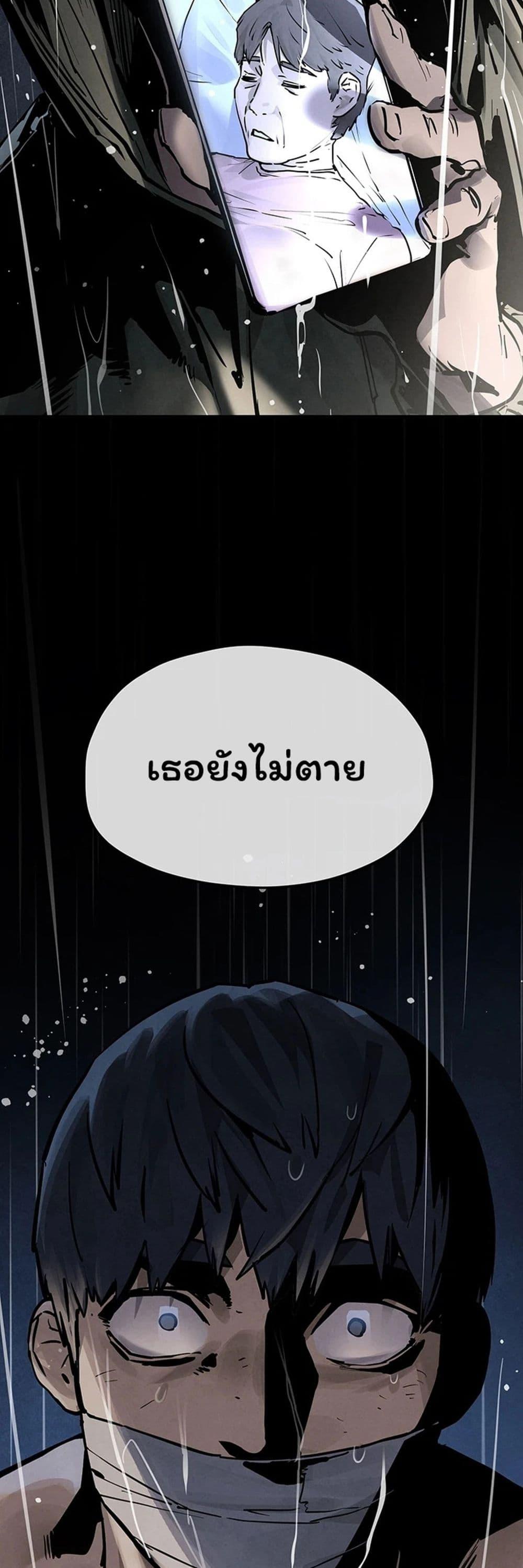 Doujin-Lc- อ่าน โดจิน มังฮวา เกาหลี ญี่ปุ่น จีน แปลไทย Moby Dick ตอนที่ 1 2 3 4 5 6 7 8 9 10 11 12 13 14 ฟรี ไม่มีโฆษณา อ่าน โดจิน Manhwa เกาหลี ญี่ปุ่น จีน เรามีครบ คัดมาให้เน้นๆ โดจิน 18+ รับประกันความฟินโดย  Doujin Lc