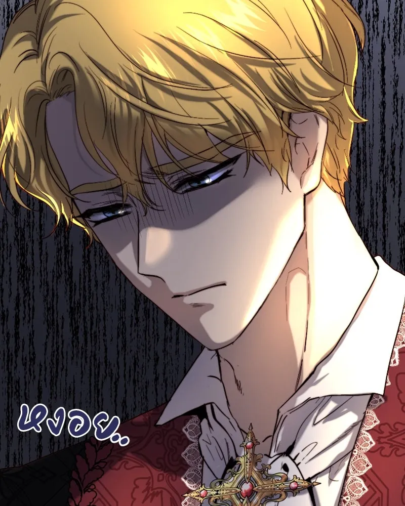 เจ้าหญิงคลั่งแห่งวังหลวง ตอนที่ 41 รูปที่ 101