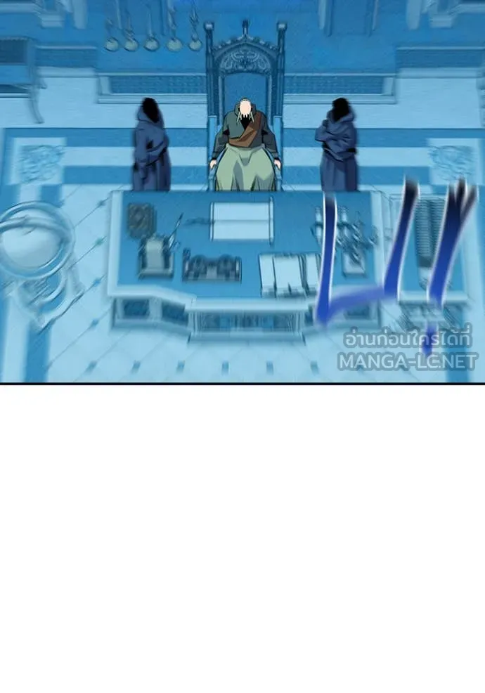 แยกร่างล่าอัตโนมัติ ตอนที่ 141 รูปที่ 143