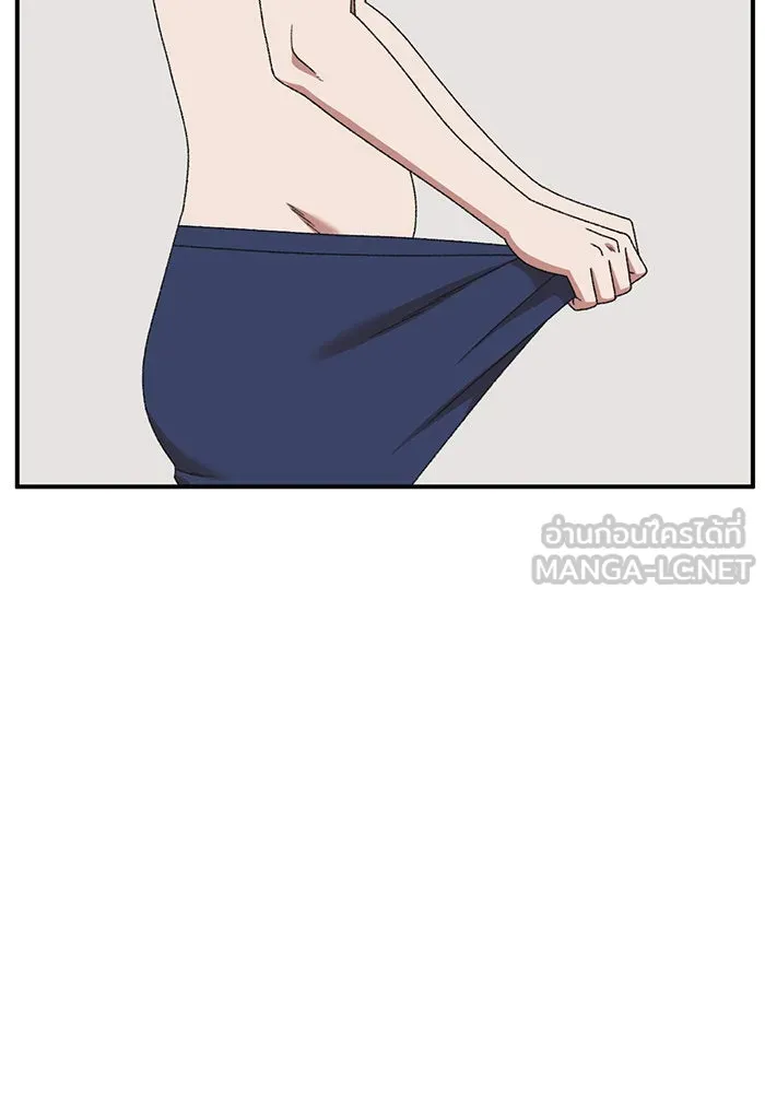 ช่วยเปลี่ยนฉันที ตอนที่ 295. ซีซัน 3 โซอินกุก 3 รูปที่ 30