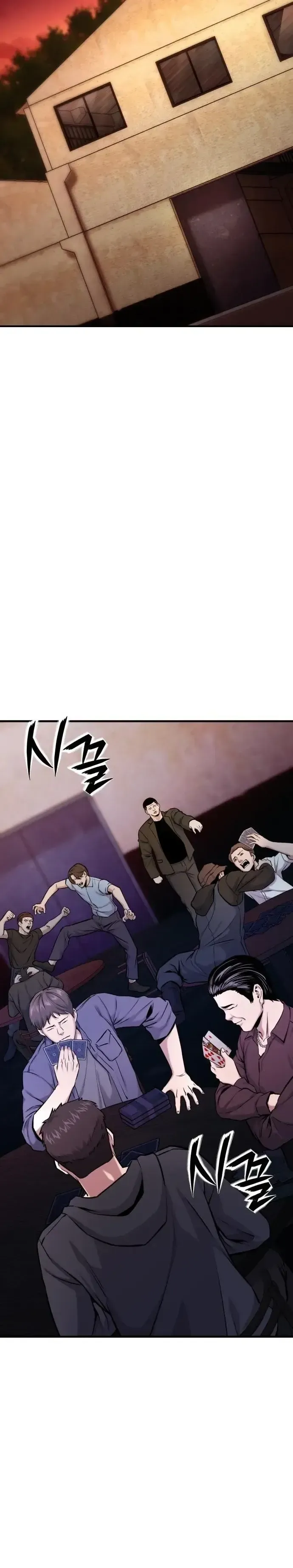 Nation-Class Dungeon Architect น_กออกแบบเขาวงกตระด_บชาต_ ตอนที่ ตอนที่ 15 รูปที่ 19