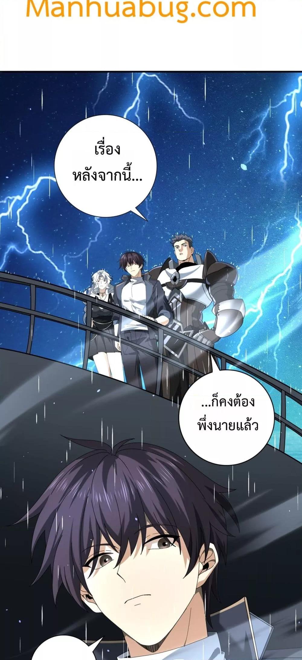 Manga-lc-com อ่านมังงะ อ่านการ์ตูน ออนไลน์ ฟรี IamDrakoMajs ตอนที่ 1 2 3 4 5 6 7 8 9 10 11 12 13 14 ฟรี ไม่มีโฆษณา Manga-lc - อ่าน มังงะ อ่าน การ์ตูน ออนไลน์ อ่านมังงะ ฟรี