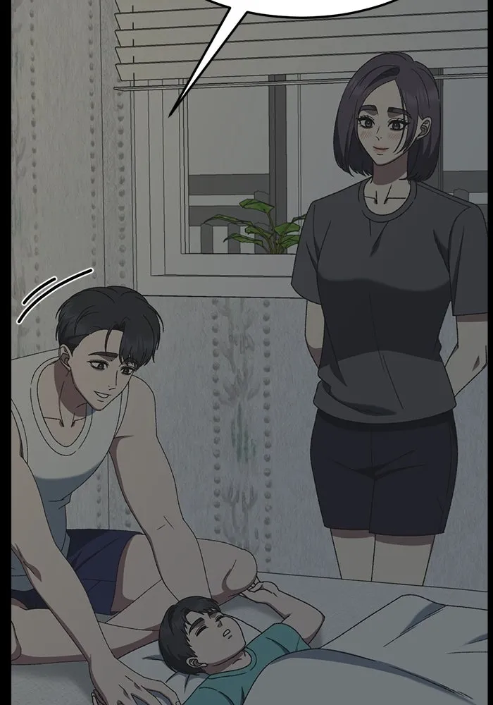 ช่วยเปลี่ยนฉันที ตอนที่ 304. ซีซัน 3 โซอินกุก 12 รูปที่ 40