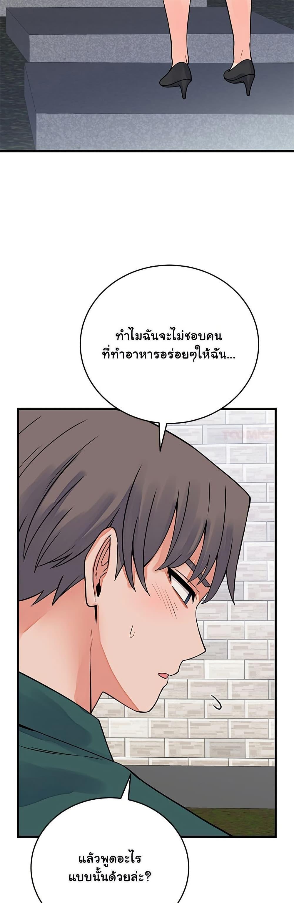 Doujin-Lc- อ่าน โดจิน มังฮวา เกาหลี ญี่ปุ่น จีน แปลไทย From Pauper ตอนที่ 1 2 3 4 5 6 7 8 9 10 11 12 13 14 ฟรี ไม่มีโฆษณา อ่าน โดจิน Manhwa เกาหลี ญี่ปุ่น จีน เรามีครบ คัดมาให้เน้นๆ โดจิน 18+ รับประกันความฟินโดย  Doujin Lc