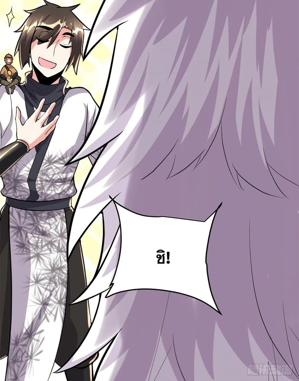 Manga-lc-com อ่านมังงะ อ่านการ์ตูน ออนไลน์ ฟรี God of War System ตอนที่ 1 2 3 4 5 6 7 8 9 10 11 12 13 14 ฟรี ไม่มีโฆษณา Manga-lc - อ่าน มังงะ อ่าน การ์ตูน ออนไลน์ อ่านมังงะ ฟรี