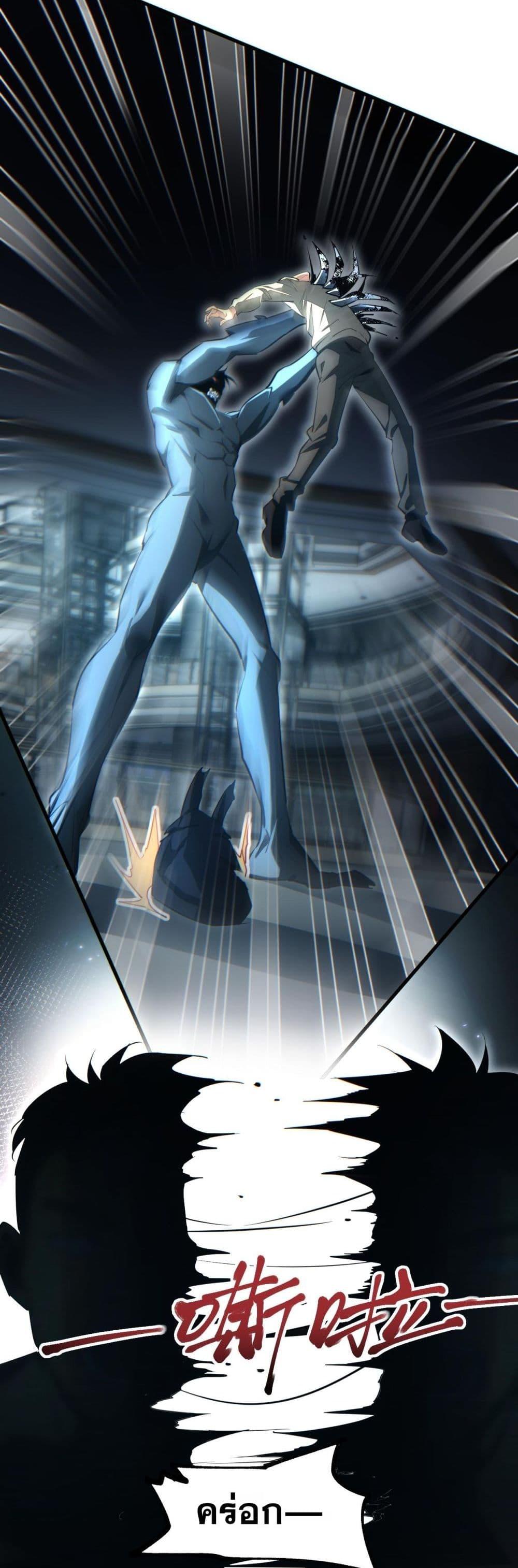 Manga-lc-com อ่านมังงะ อ่านการ์ตูน ออนไลน์ ฟรี Rebirthinthe ตอนที่ 1 2 3 4 5 6 7 8 9 10 11 12 13 14 ฟรี ไม่มีโฆษณา Manga-lc - อ่าน มังงะ อ่าน การ์ตูน ออนไลน์ อ่านมังงะ ฟรี