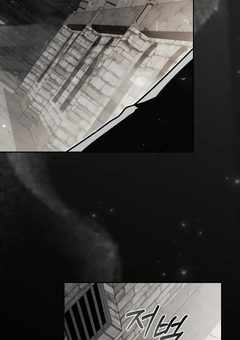 Concept Grasping Magic Genius ตอนที่ ตอนที่ 48 รูปที่ 39