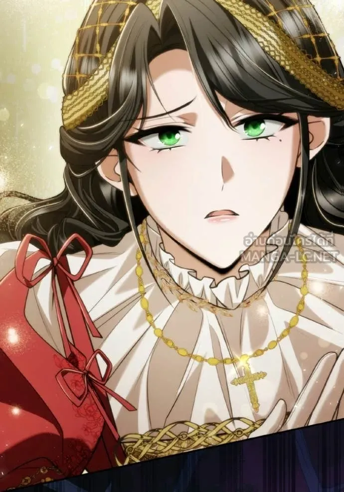 ชาตินี้น้องขอ ตอนที่ 172 รูปที่ 15