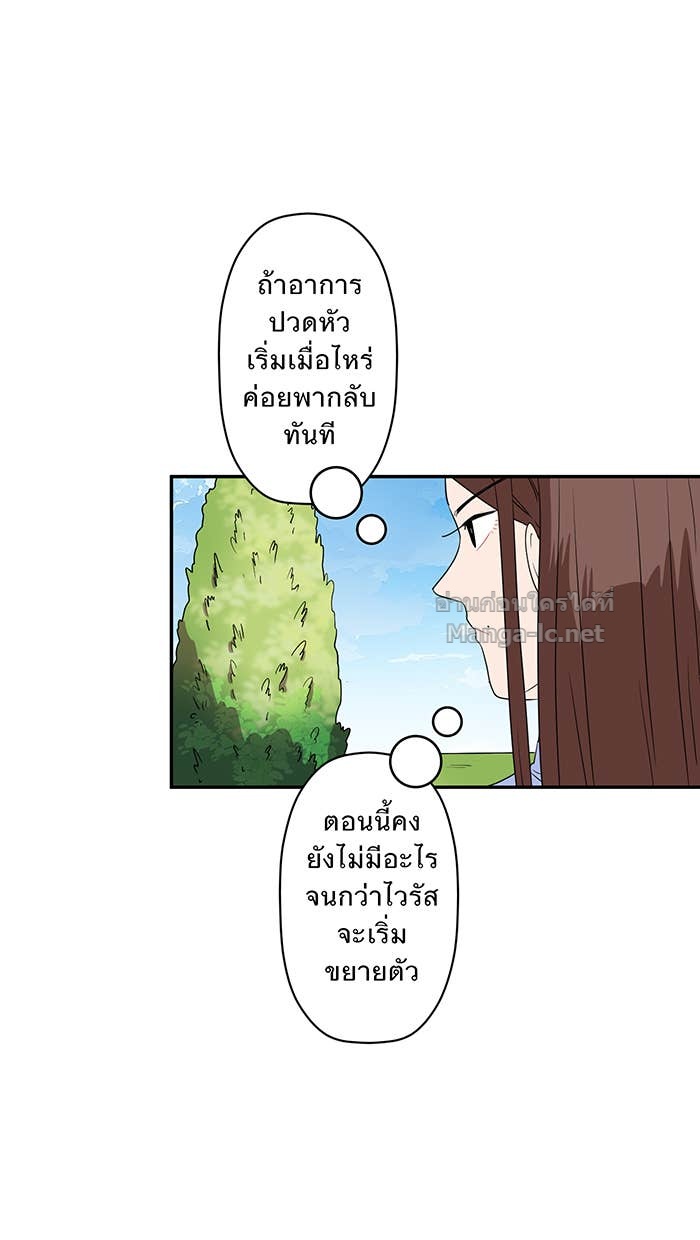 Doujin-Lc- อ่าน โดจิน มังฮวา เกาหลี ญี่ปุ่น จีน แปลไทย Take My Money รักนี้...มีเปย์ ตอนที่ 1 2 3 4 5 6 7 8 9 10 11 12 13 14 ฟรี ไม่มีโฆษณา อ่าน โดจิน Manhwa เกาหลี ญี่ปุ่น จีน เรามีครบ คัดมาให้เน้นๆ โดจิน 18+ รับประกันความฟินโดย Doujin Lc