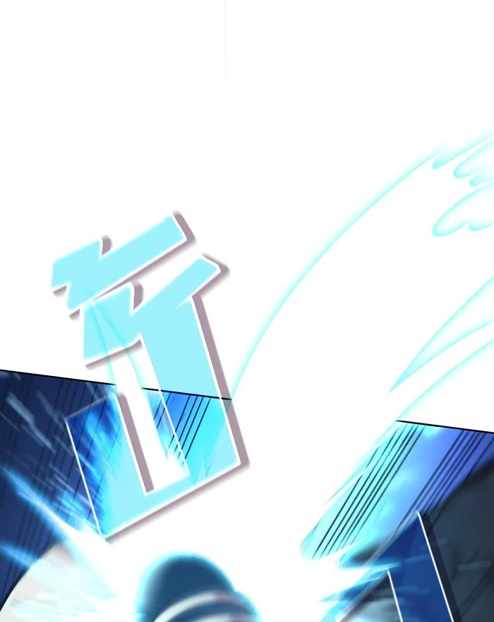 ผู้เล่นขั้นเทพแห่งหอคอยฝึกสอน ตอนที่ 09 รูปที่ 28