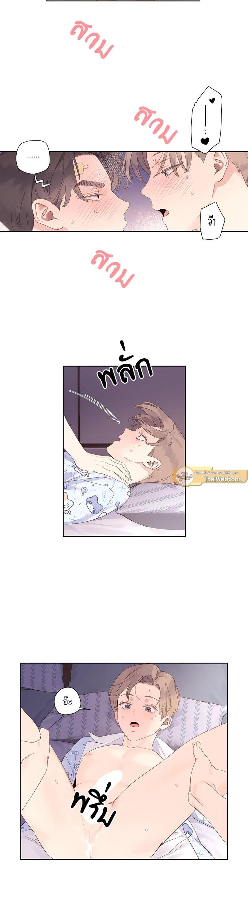 Manga-lc-com อ่านมังงะ อ่านการ์ตูน ออนไลน์ ฟรี 4 Week Lovers ตอนที่ 1 2 3 4 5 6 7 8 9 10 11 12 13 14 ฟรี ไม่มีโฆษณา Manga-lc - อ่าน มังงะ อ่าน การ์ตูน ออนไลน์ อ่านมังงะ ฟรี