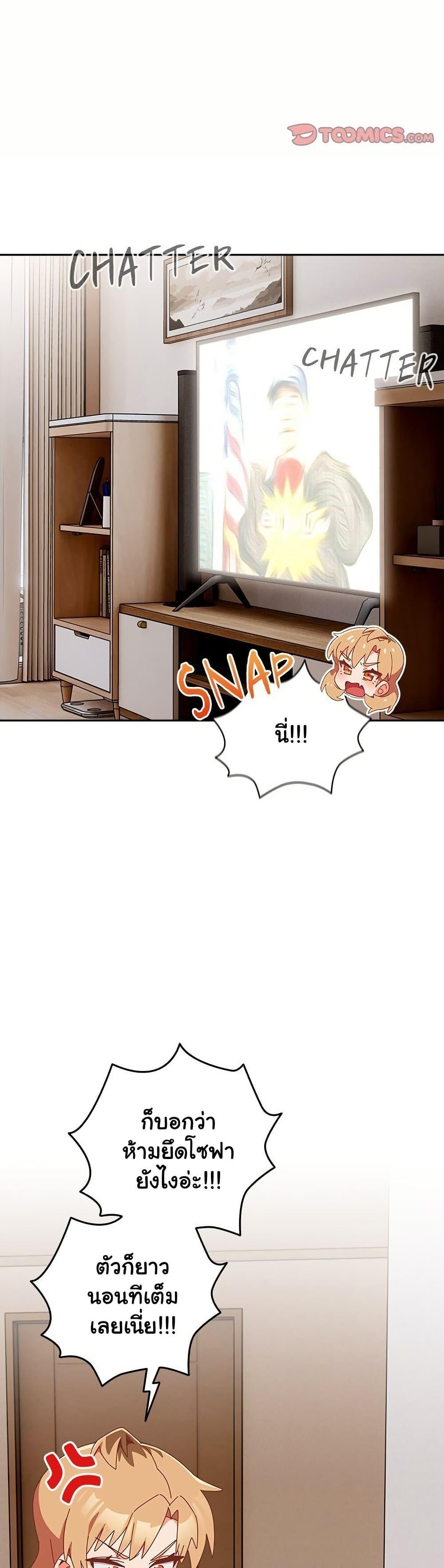 Doujin-Lc- อ่าน โดจิน มังฮวา เกาหลี ญี่ปุ่น จีน แปลไทย Like No Other ตอนที่ 1 2 3 4 5 6 7 8 9 10 11 12 13 14 ฟรี ไม่มีโฆษณา อ่าน โดจิน Manhwa เกาหลี ญี่ปุ่น จีน เรามีครบ คัดมาให้เน้นๆ โดจิน 18+ รับประกันความฟินโดย  Doujin Lc