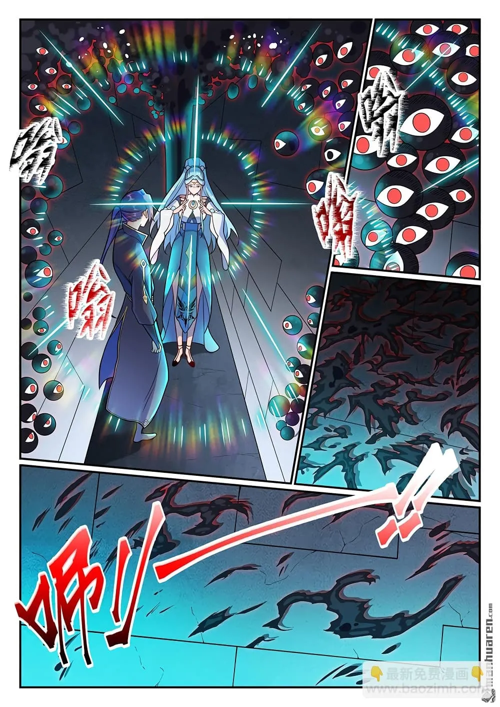 Manga-lc-com อ่านมังงะ อ่านการ์ตูน ออนไลน์ ฟรี Bailian Chengshen ตอนที่ 1 2 3 4 5 6 7 8 9 10 11 12 13 14 ฟรี ไม่มีโฆษณา Manga-lc - อ่าน มังงะ อ่าน การ์ตูน ออนไลน์ อ่านมังงะ ฟรี