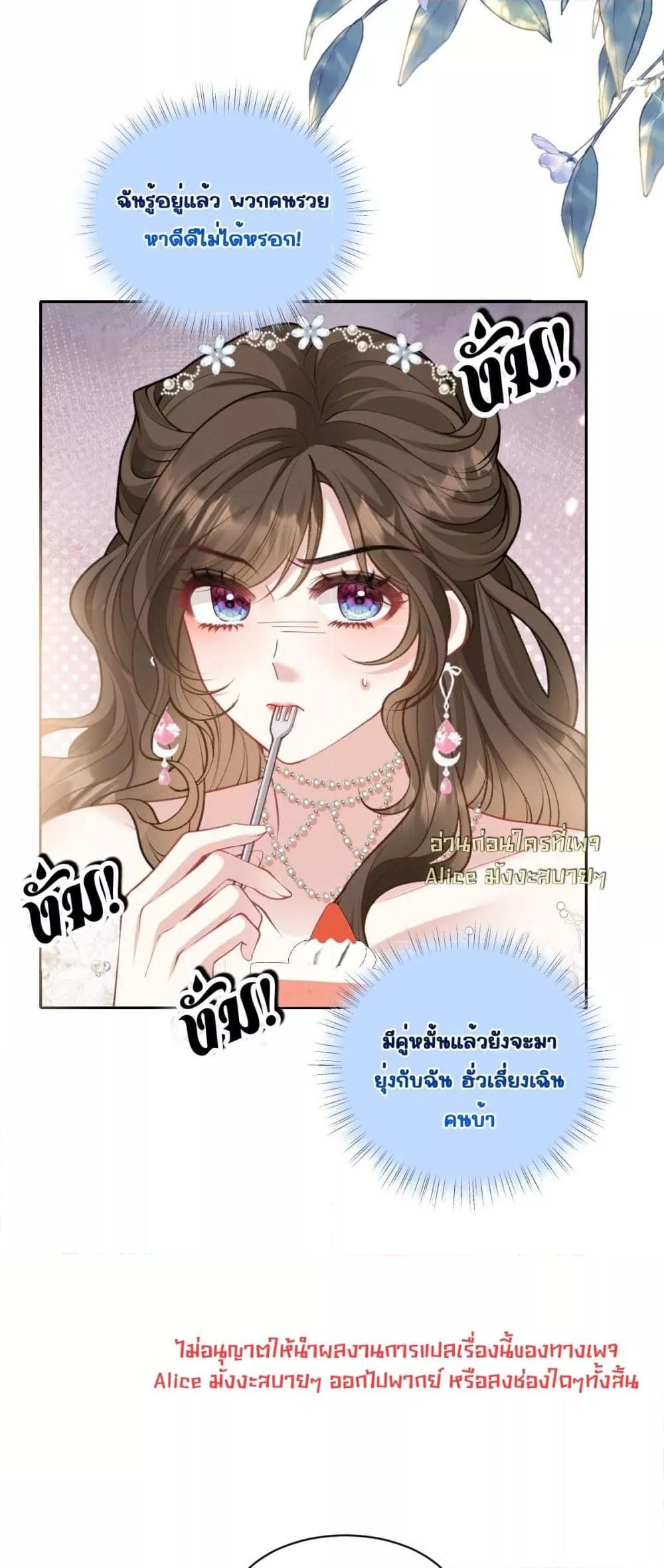Manga-lc-com อ่านมังงะ อ่านการ์ตูน ออนไลน์ ฟรี OneNightStand ตอนที่ 1 2 3 4 5 6 7 8 9 10 11 12 13 14 ฟรี ไม่มีโฆษณา Manga-lc - อ่าน มังงะ อ่าน การ์ตูน ออนไลน์ อ่านมังงะ ฟรี
