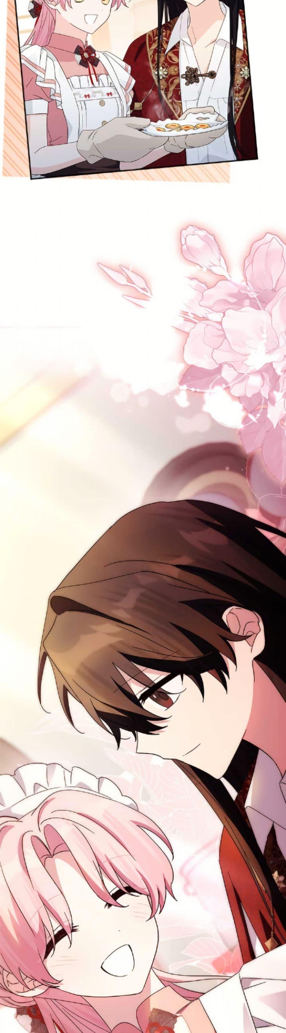 Manga-lc-com อ่านมังงะ อ่านการ์ตูน ออนไลน์ ฟรี The Youngest Daughter of the Villainous Duke ตอนที่ 1 2 3 4 5 6 7 8 9 10 11 12 13 14 ฟรี ไม่มีโฆษณา Manga-lc - อ่าน มังงะ อ่าน การ์ตูน ออนไลน์ อ่านมังงะ ฟรี