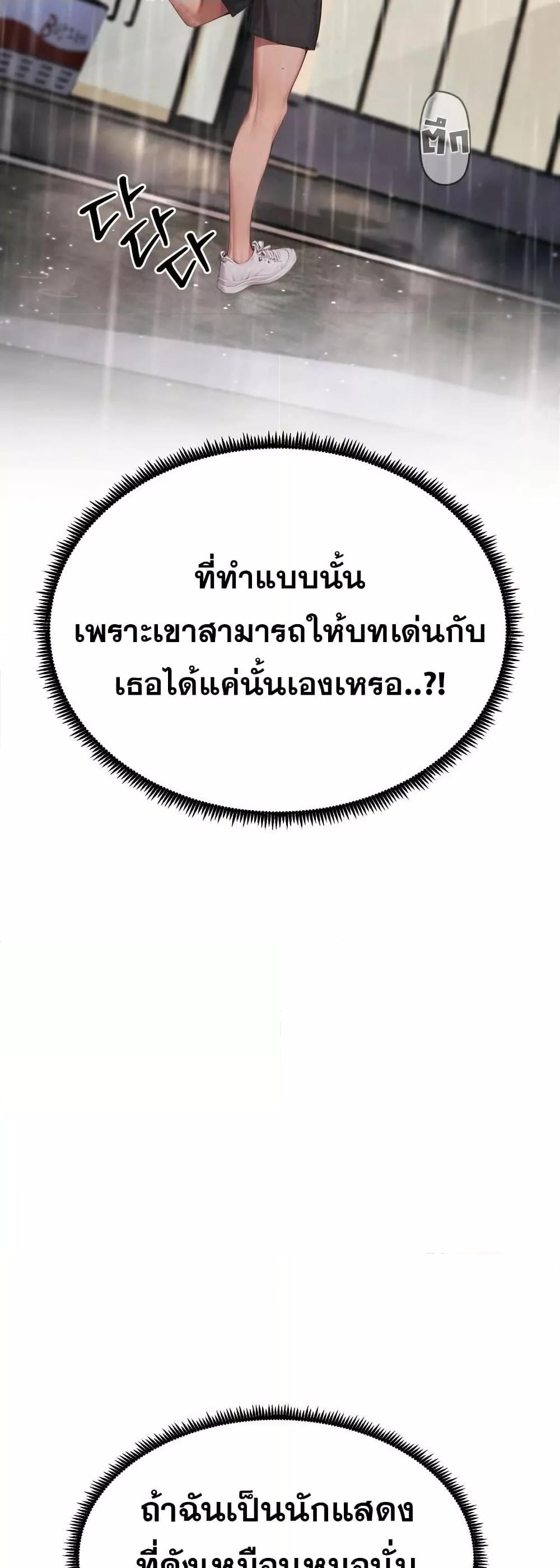 Doujin-Lc- อ่าน โดจิน มังฮวา เกาหลี ญี่ปุ่น จีน แปลไทย Hypersexual Syndrome ตอนที่ 1 2 3 4 5 6 7 8 9 10 11 12 13 14 ฟรี ไม่มีโฆษณา อ่าน โดจิน Manhwa เกาหลี ญี่ปุ่น จีน เรามีครบ คัดมาให้เน้นๆ โดจิน 18+ รับประกันความฟินโดย  Doujin Lc