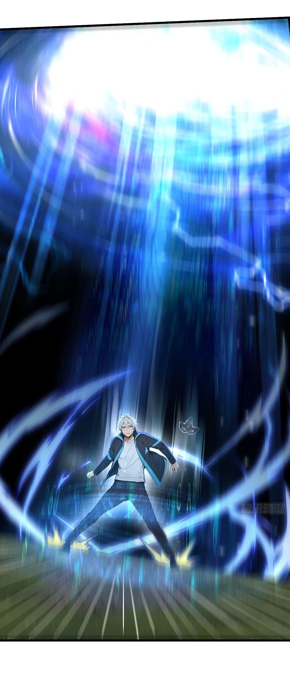 Manga-lc-com อ่านมังงะ อ่านการ์ตูน ออนไลน์ ฟรี Gods Of All People I Sacrificed Hundreds Of Millions Of Living Beings To Become A God ตอนที่ 1 2 3 4 5 6 7 8 9 10 11 12 13 14 ฟรี ไม่มีโฆษณา Manga-lc - อ่าน มังงะ อ่าน การ์ตูน ออนไลน์ อ่านมังงะ ฟรี