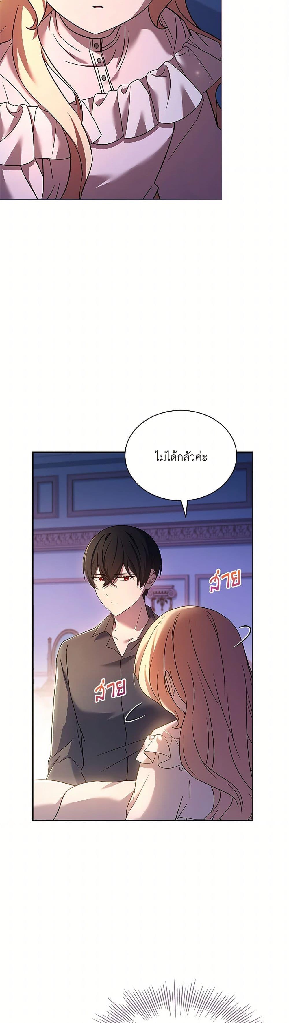 Manga-lc-com อ่านมังงะ อ่านการ์ตูน ออนไลน์ ฟรี Happy Sea World ตอนที่ 1 2 3 4 5 6 7 8 9 10 11 12 13 14 ฟรี ไม่มีโฆษณา Manga-lc - อ่าน มังงะ อ่าน การ์ตูน ออนไลน์ อ่านมังงะ ฟรี