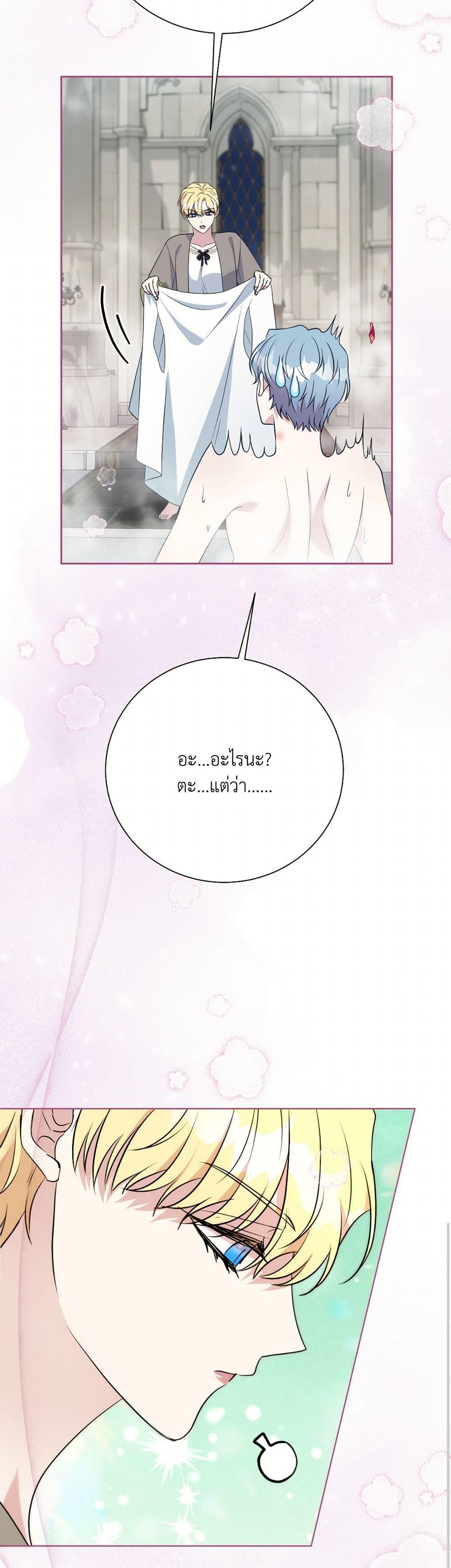 Manga-lc-com อ่านมังงะ อ่านการ์ตูน ออนไลน์ ฟรี I Can’t Keep Up With My Stallion Duke ตอนที่ 1 2 3 4 5 6 7 8 9 10 11 12 13 14 ฟรี ไม่มีโฆษณา Manga-lc - อ่าน มังงะ อ่าน การ์ตูน ออนไลน์ อ่านมังงะ ฟรี