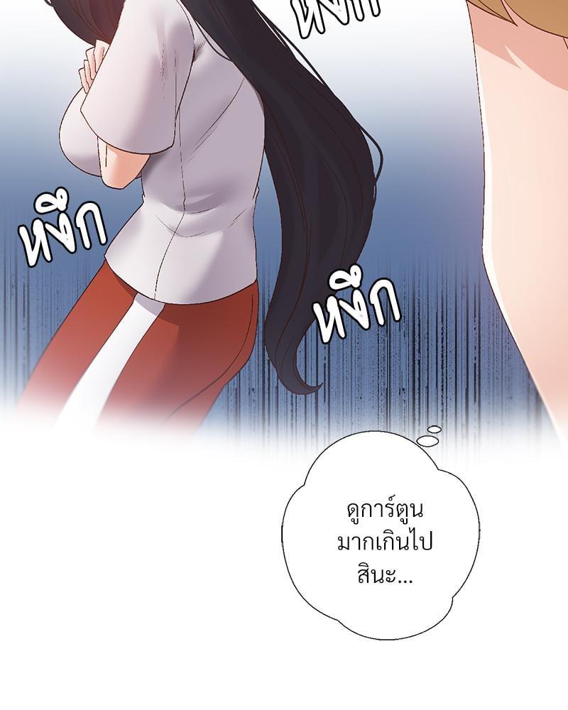 Doujin-Lc- อ่าน โดจิน มังฮวา เกาหลี ญี่ปุ่น จีน แปลไทย Family with Benefits ตอนที่ 1 2 3 4 5 6 7 8 9 10 11 12 13 14 ฟรี ไม่มีโฆษณา อ่าน โดจิน Manhwa เกาหลี ญี่ปุ่น จีน เรามีครบ คัดมาให้เน้นๆ โดจิน 18+ รับประกันความฟินโดย  Doujin Lc