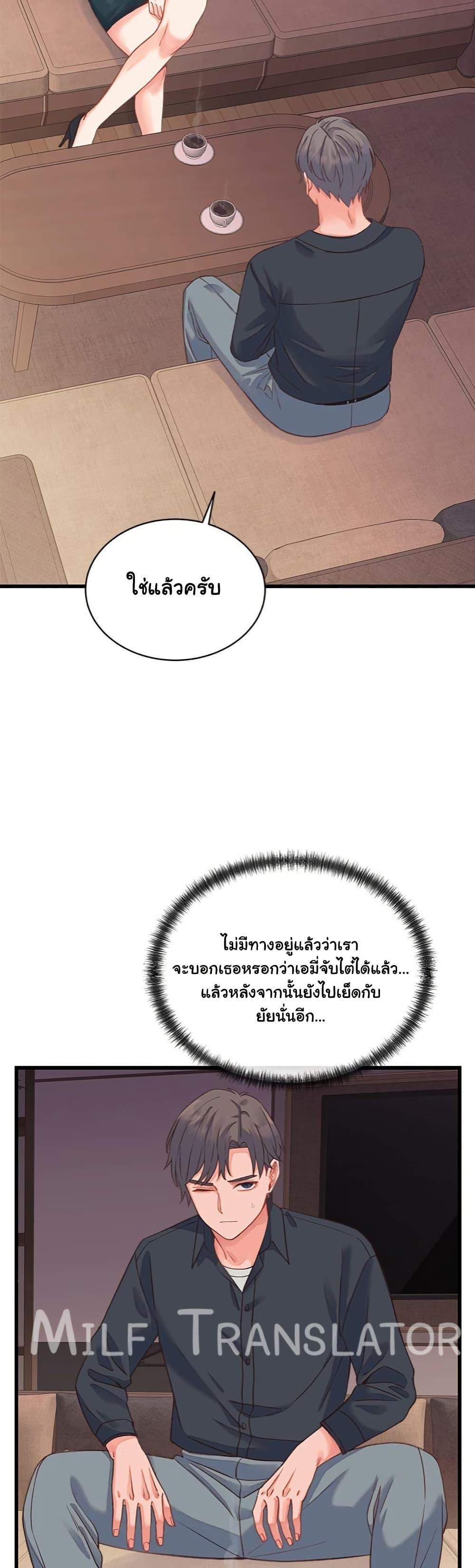 Doujin-Lc- อ่าน โดจิน มังฮวา เกาหลี ญี่ปุ่น จีน แปลไทย From Pauper to Prince ตอนที่ 1 2 3 4 5 6 7 8 9 10 11 12 13 14 ฟรี ไม่มีโฆษณา อ่าน โดจิน Manhwa เกาหลี ญี่ปุ่น จีน เรามีครบ คัดมาให้เน้นๆ โดจิน 18+ รับประกันความฟินโดย  Doujin Lc