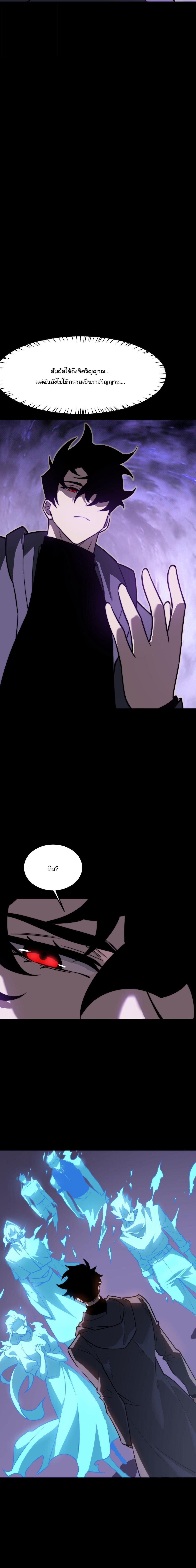 Manga-lc-com อ่านมังงะ อ่านการ์ตูน ออนไลน์ ฟรี After breaking up with the school beauty, I became a martial arts master ตอนที่ 1 2 3 4 5 6 7 8 9 10 11 12 13 14 ฟรี ไม่มีโฆษณา Manga-lc - อ่าน มังงะ อ่าน การ์ตูน ออนไลน์ อ่านมังงะ ฟรี