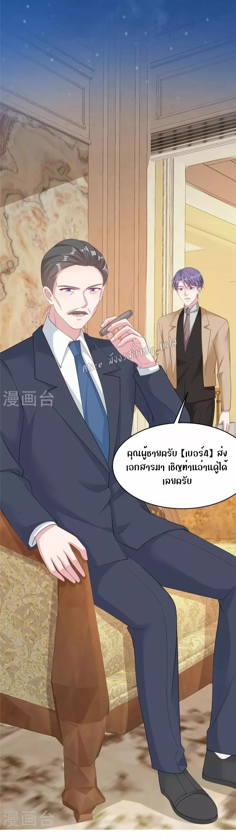 Manga-lc-com อ่านมังงะ อ่านการ์ตูน ออนไลน์ ฟรี ParanoidHiman ตอนที่ 1 2 3 4 5 6 7 8 9 10 11 12 13 14 ฟรี ไม่มีโฆษณา Manga-lc - อ่าน มังงะ อ่าน การ์ตูน ออนไลน์ อ่านมังงะ ฟรี