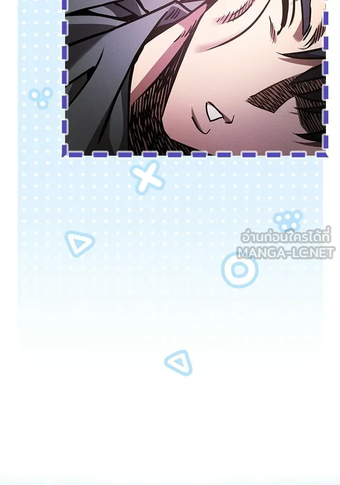 นักดาบอัจฉริยะจากอะคาเดมี ตอนที่ 120 รูปที่ 63