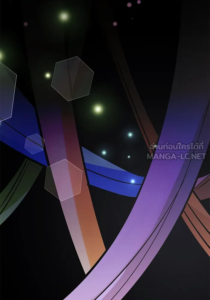 บุตรีดยุกขอไม่แต่งงานbrกับหนุ่มในฝัน ตอนที่ 103 รูปที่ 27