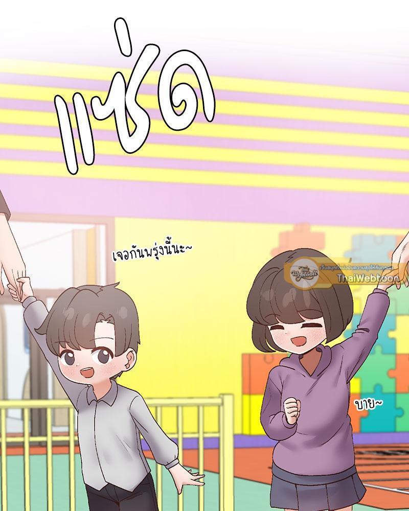 Doujin-Lc- อ่าน โดจิน มังฮวา เกาหลี ญี่ปุ่น จีน แปลไทย Family with Benefits ตอนที่ 1 2 3 4 5 6 7 8 9 10 11 12 13 14 ฟรี ไม่มีโฆษณา อ่าน โดจิน Manhwa เกาหลี ญี่ปุ่น จีน เรามีครบ คัดมาให้เน้นๆ โดจิน 18+ รับประกันความฟินโดย  Doujin Lc
