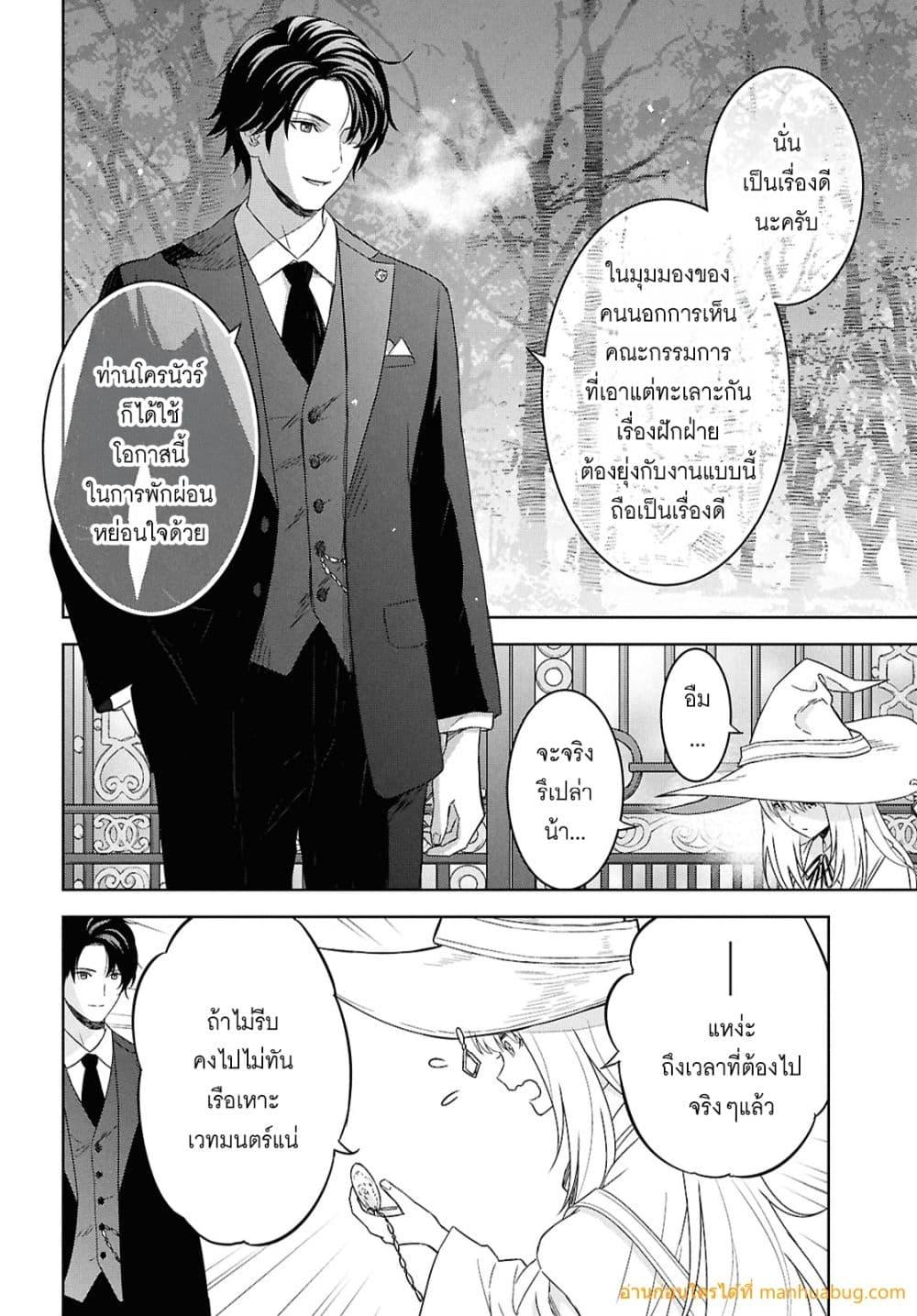 Manga-lc-com อ่านมังงะ อ่านการ์ตูน ออนไลน์ ฟรี MonogatarinoK ตอนที่ 1 2 3 4 5 6 7 8 9 10 11 12 13 14 ฟรี ไม่มีโฆษณา Manga-lc - อ่าน มังงะ อ่าน การ์ตูน ออนไลน์ อ่านมังงะ ฟรี