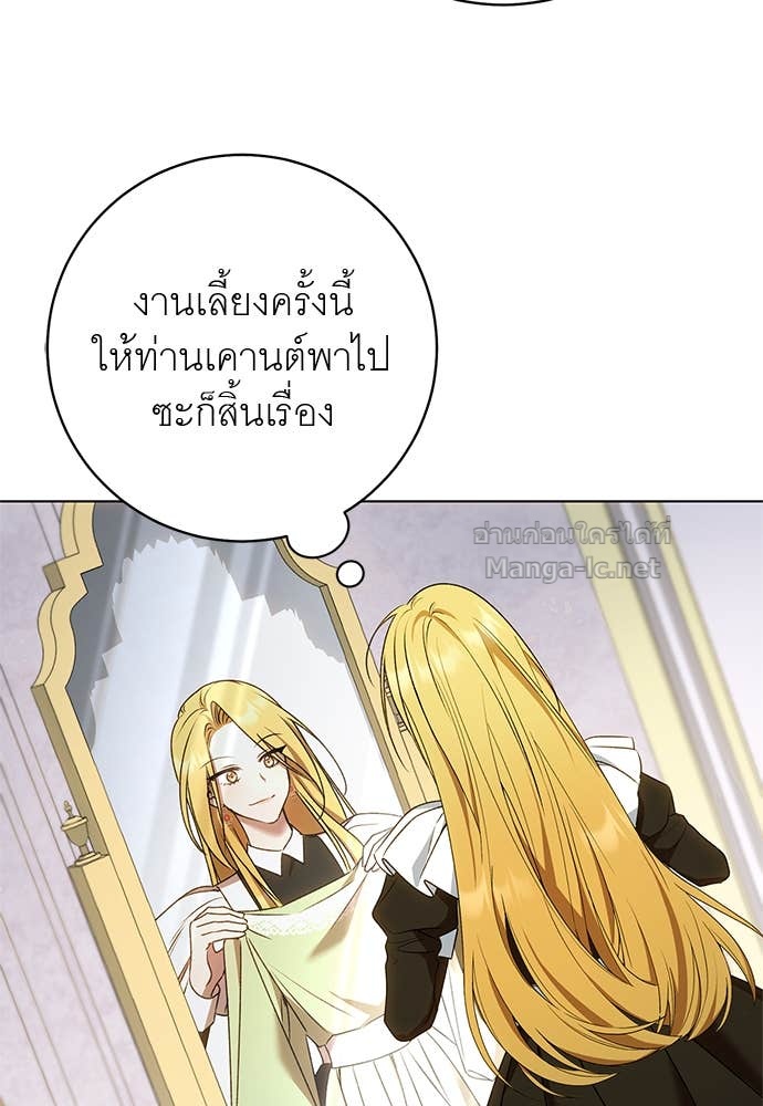 Doujin-Lc- อ่าน โดจิน มังฮวา เกาหลี ญี่ปุ่น จีน แปลไทย อยากได้ ก็เอาไป ตอนที่ 1 2 3 4 5 6 7 8 9 10 11 12 13 14 ฟรี ไม่มีโฆษณา อ่าน โดจิน Manhwa เกาหลี ญี่ปุ่น จีน เรามีครบ คัดมาให้เน้นๆ โดจิน 18+ รับประกันความฟินโดย Doujin Lc