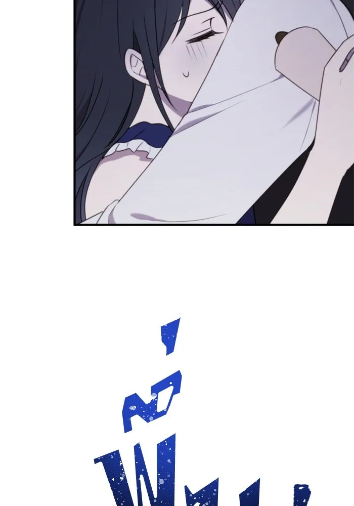 ตัวร้ายอย่างฉันขออยู่อย่างสงบ ตอนที่ 42 รูปที่ 70