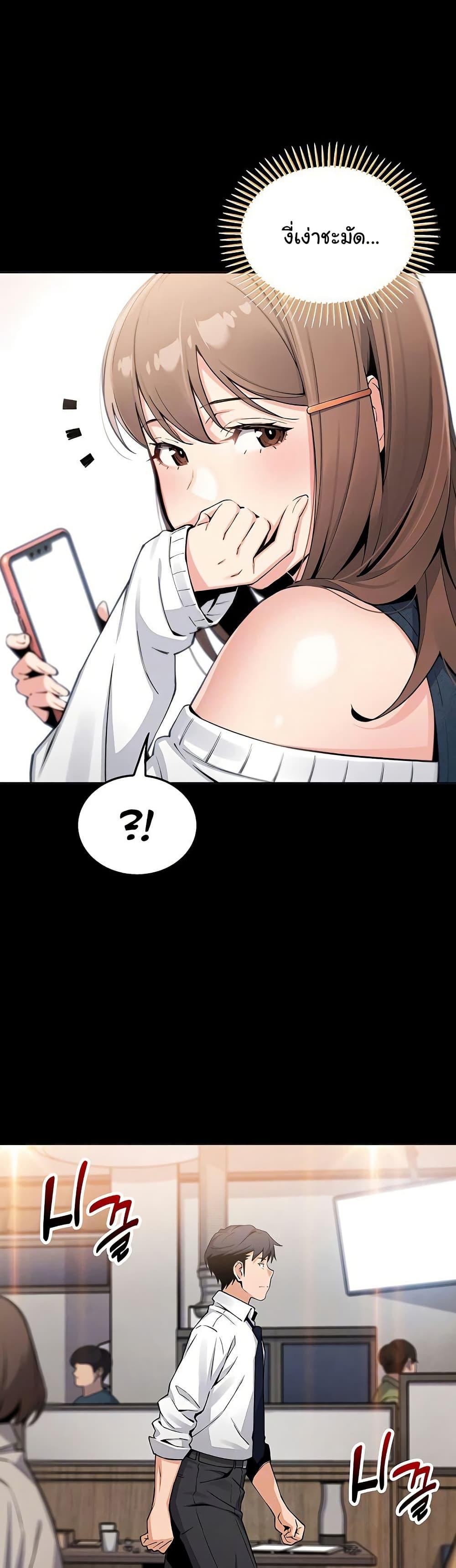 Doujin-Lc- อ่าน โดจิน มังฮวา เกาหลี ญี่ปุ่น จีน แปลไทย My Daughter ตอนที่ 1 2 3 4 5 6 7 8 9 10 11 12 13 14 ฟรี ไม่มีโฆษณา อ่าน โดจิน Manhwa เกาหลี ญี่ปุ่น จีน เรามีครบ คัดมาให้เน้นๆ โดจิน 18+ รับประกันความฟินโดย  Doujin Lc