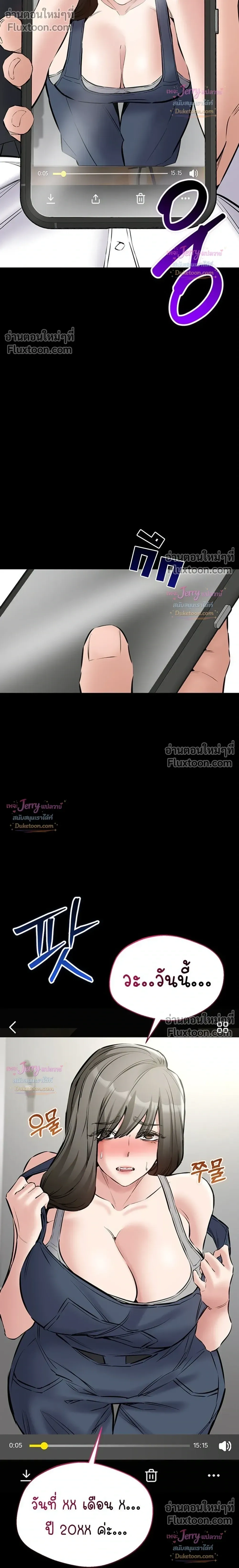 Doujin-Lc- อ่าน โดจิน มังฮวา เกาหลี ญี่ปุ่น จีน แปลไทย Quiet Worker ฉันก็แค่อยากทำงานเงียบๆ แต่ดันเก็บเรียบซะงั้น ตอนที่ 1 2 3 4 5 6 7 8 9 10 11 12 13 14 ฟรี ไม่มีโฆษณา อ่าน โดจิน Manhwa เกาหลี ญี่ปุ่น จีน เรามีครบ คัดมาให้เน้นๆ โดจิน 18+ รับประกันความฟินโดย  Doujin Lc