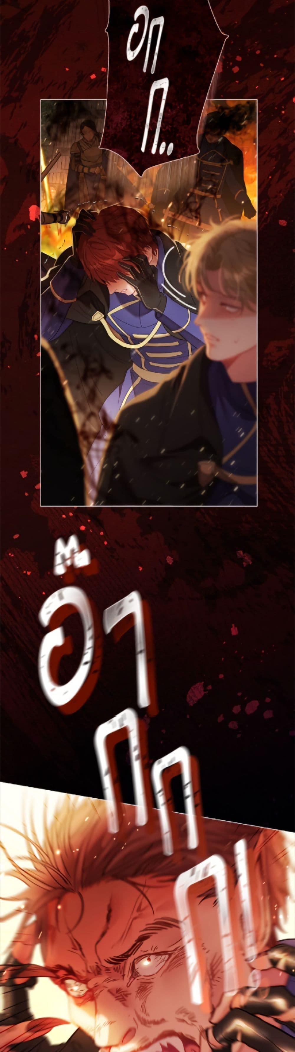 Manga-lc-com อ่านมังงะ อ่านการ์ตูน ออนไลน์ ฟรี The World Without My Sister Who Everyone Loved ตอนที่ 1 2 3 4 5 6 7 8 9 10 11 12 13 14 ฟรี ไม่มีโฆษณา Manga-lc - อ่าน มังงะ อ่าน การ์ตูน ออนไลน์ อ่านมังงะ ฟรี