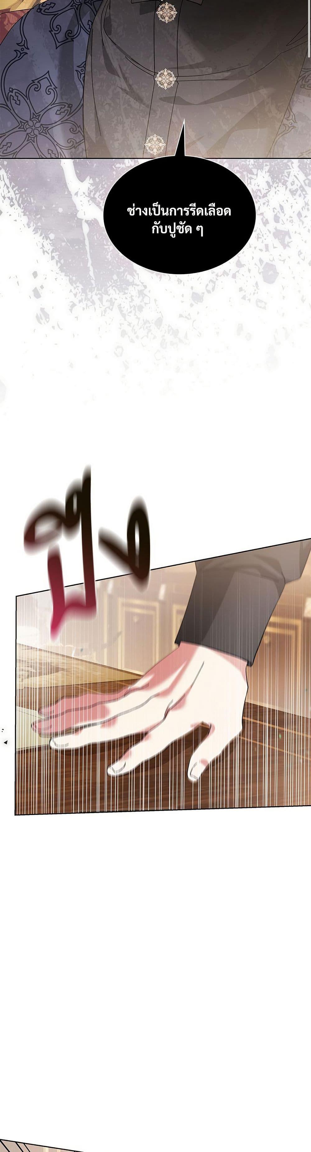 Manga-lc-com อ่านมังงะ อ่านการ์ตูน ออนไลน์ ฟรี The Return of the Ex-Wife ตอนที่ 1 2 3 4 5 6 7 8 9 10 11 12 13 14 ฟรี ไม่มีโฆษณา Manga-lc - อ่าน มังงะ อ่าน การ์ตูน ออนไลน์ อ่านมังงะ ฟรี