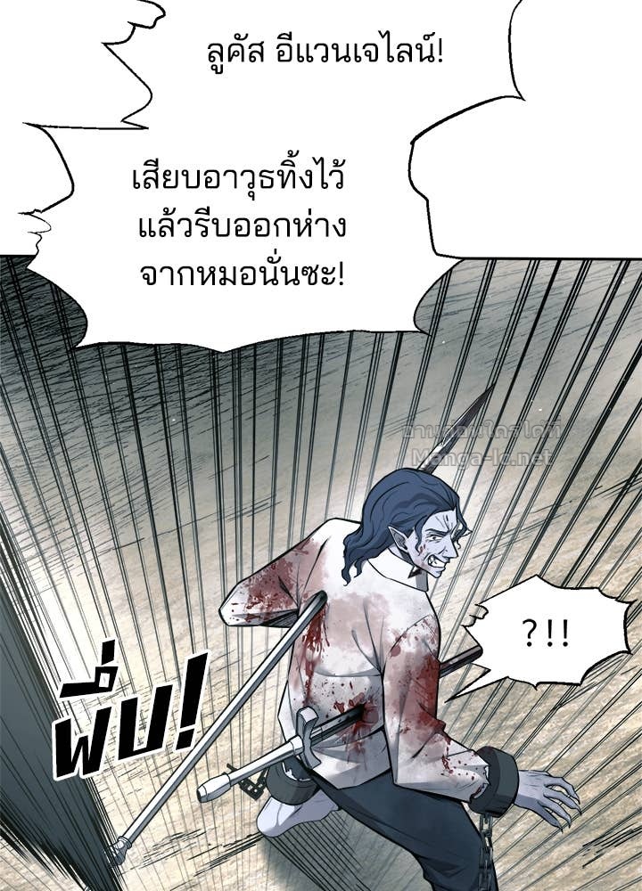 Doujin-Lc- อ่าน โดจิน มังฮวา เกาหลี ญี่ปุ่น จีน แปลไทย ผู้พิชิตเกมป้องกันฐาน ตอนที่ 1 2 3 4 5 6 7 8 9 10 11 12 13 14 ฟรี ไม่มีโฆษณา อ่าน โดจิน Manhwa เกาหลี ญี่ปุ่น จีน เรามีครบ คัดมาให้เน้นๆ โดจิน 18+ รับประกันความฟินโดย Doujin Lc